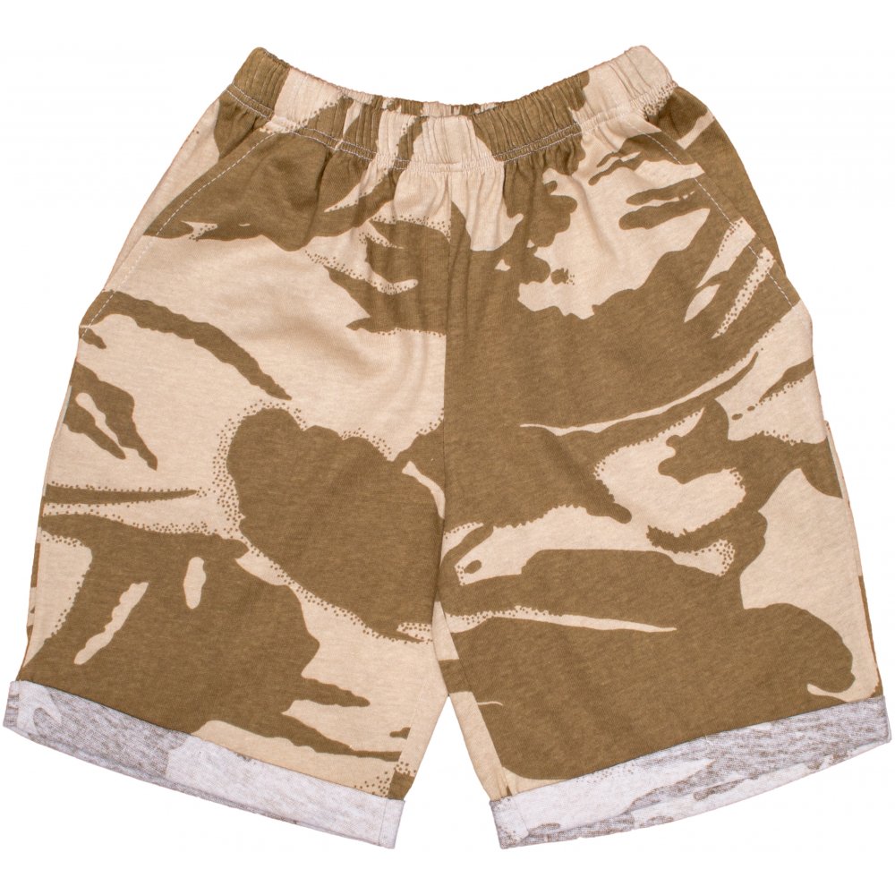 Camouflage shorts | liloo