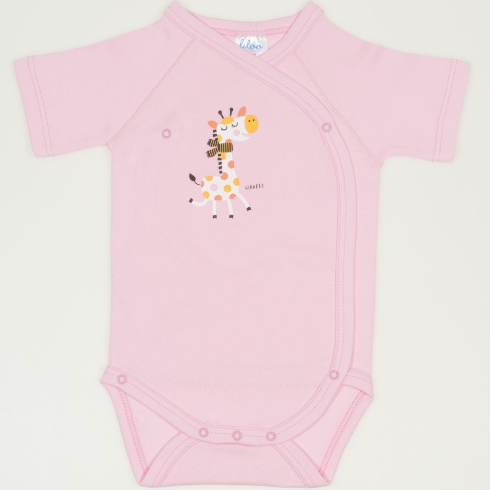 Pink side-snaps short-sleeve bodysuit with giraffe print | liloo