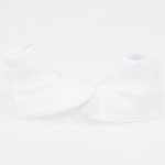 White bootees | liloo