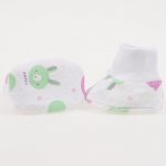 White bootees with sleepy and happy print | liloo