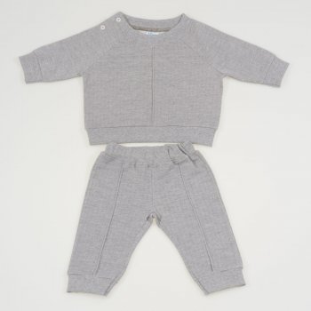 Gray baby suit | liloo