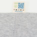 Pantaloni cu botosei banda bumbac organic gri | liloo