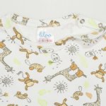 Long-sleeve bodysuit with jungle print | liloo