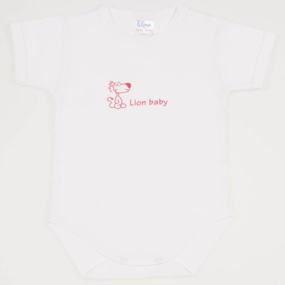 White short-sleeve bodysuit with lion baby print | liloo