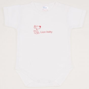 White short-sleeve bodysuit with lion baby print | liloo