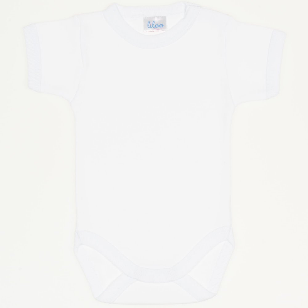 White short-sleeve bodysuit | liloo