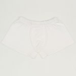 Blanc de blanc boxer shorts | liloo