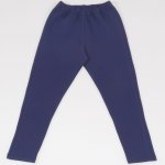 Dark blue thick leggings | liloo