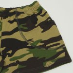 Pantaloni scurti imprimeu texturat camuflaj | liloo