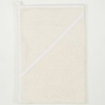 Ivory hooded towel | liloo