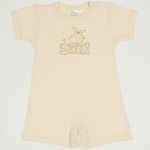 Vanilla custard romper (short sleeve & pants) with sweet bee print | liloo