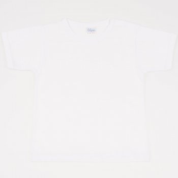 White short-sleeve tee| liloo